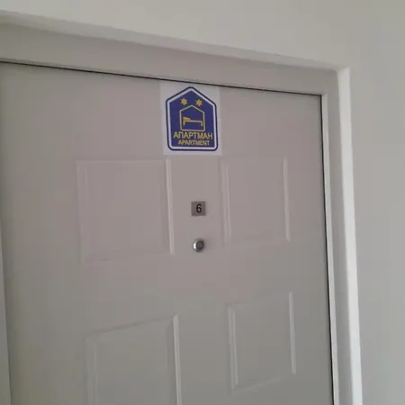 Sokomona Apartment Sokobanja